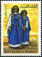 Stamp Y&T N582