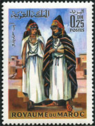 Stamp Y&T N583