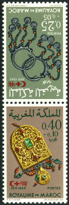 Stamp Y&T N587A