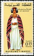 Stamp Y&T N591
