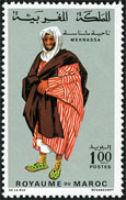 Stamp Y&T N593