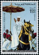 Stamp Y&T N596