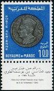 Briefmarken Y&T NPA117