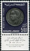 Briefmarken Y&T NPA118