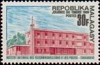 Stamp Y&T N462