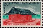 Stamp Y&T N468