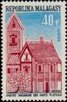Stamp Y&T N470