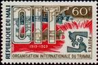 Stamp Y&T N�117