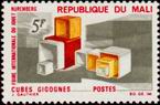 Timbre Y&T N�120