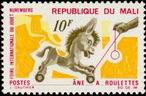 Stamp Y&T N�121