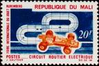 Timbre Y&T N�123