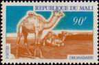 Stamp Y&T N�128