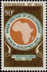 Stamp Y&T N�130