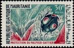 Timbre Y&T N�268