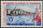 Timbre Y&T N�273