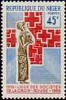 Timbre Y&T N�220