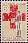 Timbre Y&T N�222