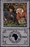 Timbre Y&T N�309