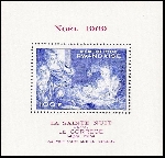 Timbre Y&T N�BF20