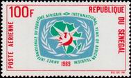 Stamp Y&T NPA74