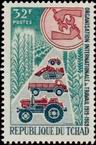 Timbre Y&T N178