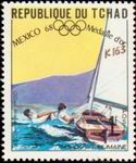 Timbre Y&T N198