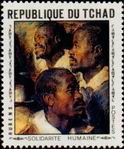 Timbre Y&T N211
