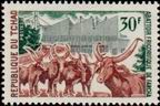Timbre Y&T N214