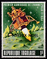 Stamp Y&T N646