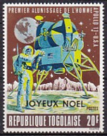 Stamp Y&T N647