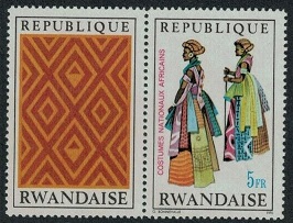 Timbre Rwanda Y&T N351
