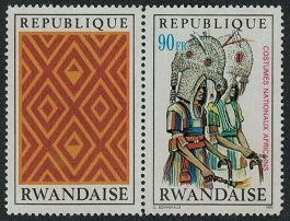 Timbre Rwanda Y&T N353