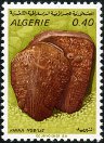 Stamp Y&T N511