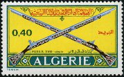 Stamp Y&T N519