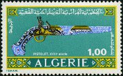Stamp Y&T N521