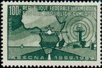 Timbre Y&T N480