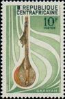 Timbre Y&T N�122