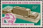 Timbre Y&T N301
