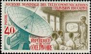 Briefmarken Y&T N302