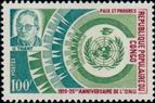 Timbre Y&T N�267