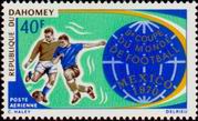 Stamp Y&T NPA124