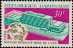 Timbre Y&T N�256