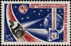 Briefmarken Y&T N257