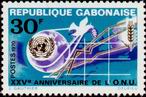 Timbre Y&T N�260