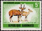 Briefmarken Y&T N261