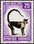Briefmarken Y&T N263