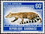 Briefmarken Y&T N265
