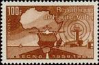 Stamp Y&T N206