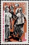 Timbre Y&T N213