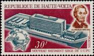 Timbre Y&T N216